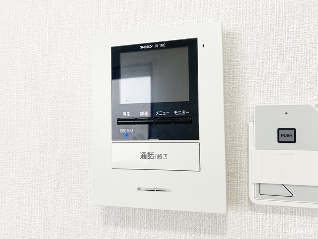 ブルーム浦和元町のセキュリティ|安心のモニタ付きインターホン☆