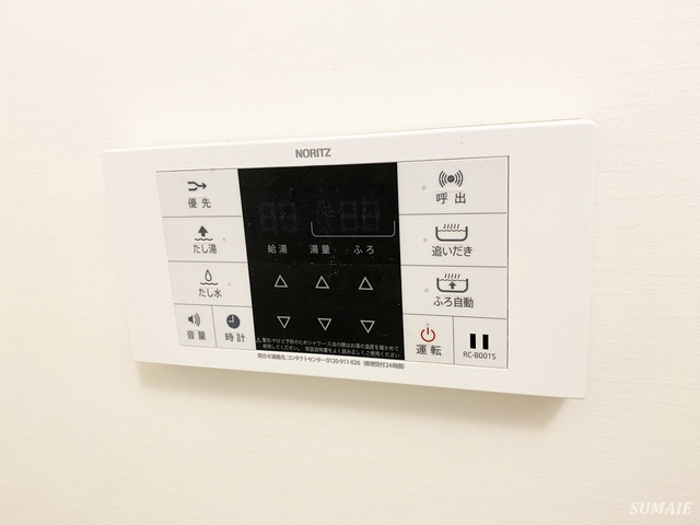 ブルーム浦和元町の設備|浴室の給湯パネル！