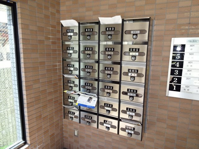 バレルビラのその他共用部分