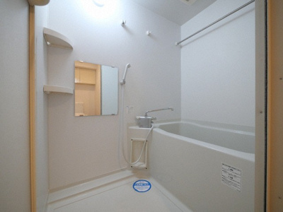 【浴室】 | パウゼドーム前
