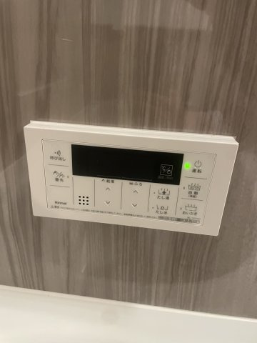 【その他】ライオンズガーデン泉中央 