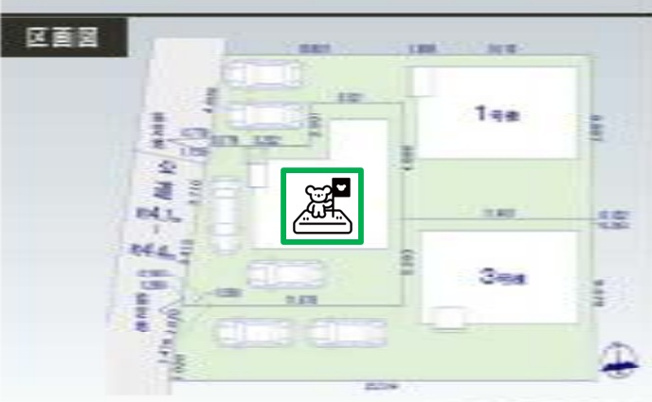 【区画図】 | 前橋市北代田町　新築住宅