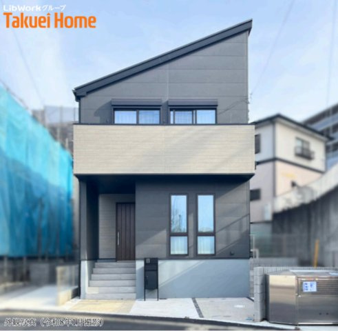 横浜市戸塚区平戸町 新築戸建て【仲介手数料無料】