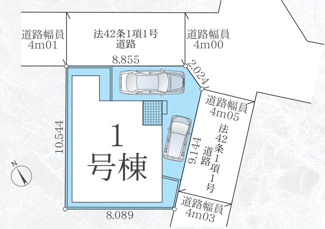 【区画図】 | 中央区東淵野辺4丁目  1号棟 4期 | 角地　南東側・北東側約4.0ｍ各公道　駐車2台（車種によります）　敷地面積29.1坪