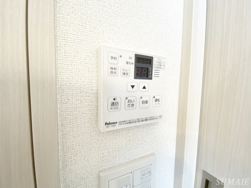 ドゥーエ尾久の設備|給湯設備です☆