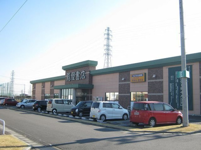 【周辺】 | ファースト　ステージ | 蔦屋書店伊勢崎茂呂店まで450m