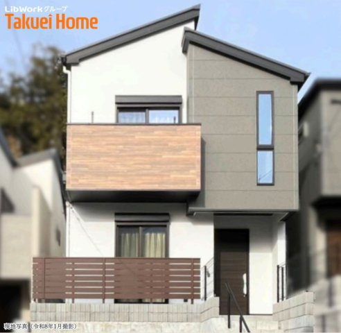 横浜市戸塚区平戸町 新築戸建て【仲介手数料無料】