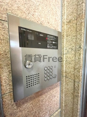 【セキュリティ】 | Celeb布施東　仲介手数料無料