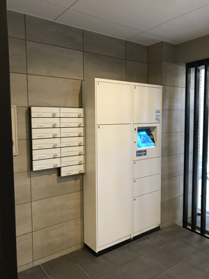 【セキュリティ】 | エリタージュ新町