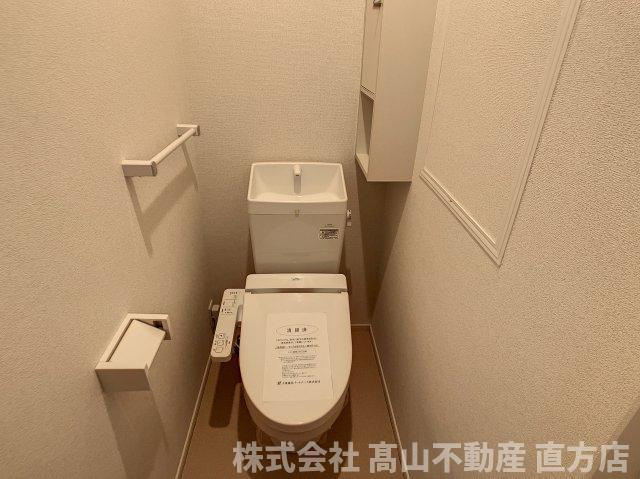 北九州市八幡西区木屋瀬２丁目のアパートのトイレ