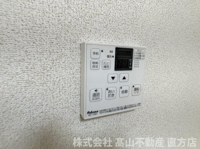 北九州市八幡西区木屋瀬２丁目のアパートの設備