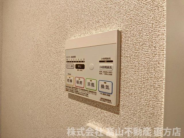 北九州市八幡西区木屋瀬２丁目のアパートの設備