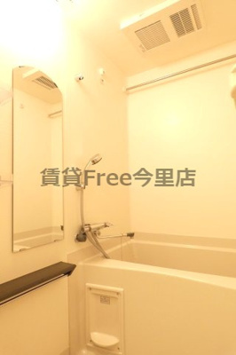 【浴室】 | グランカリテ大阪城EAST　仲介手数料無料