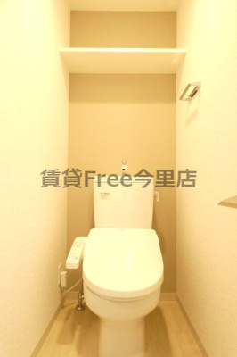 【トイレ】 | グランカリテ大阪城EAST　仲介手数料無料