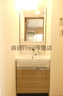 【洗面所】 | グランカリテ大阪城EAST　仲介手数料無料