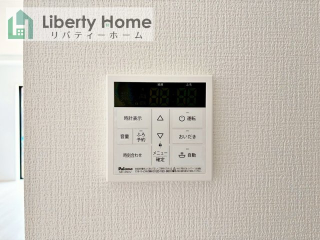 つくば市南中妻4期　新築戸建　2号棟の設備