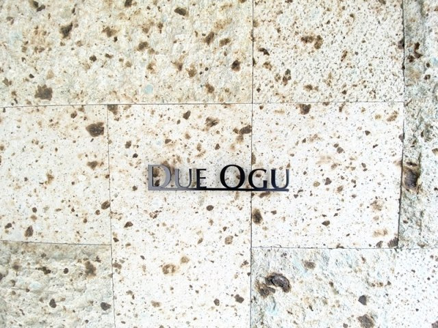 ドゥーエ尾久のその他|ランドマーク☆