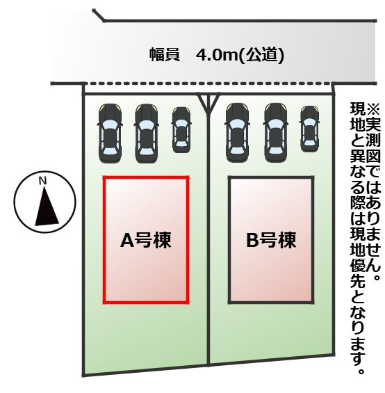 ハートフルタウン宇都宮市御幸本町4872番の区画図|【全2棟】各号棟の詳細については、お気軽にお問い合わせください♪