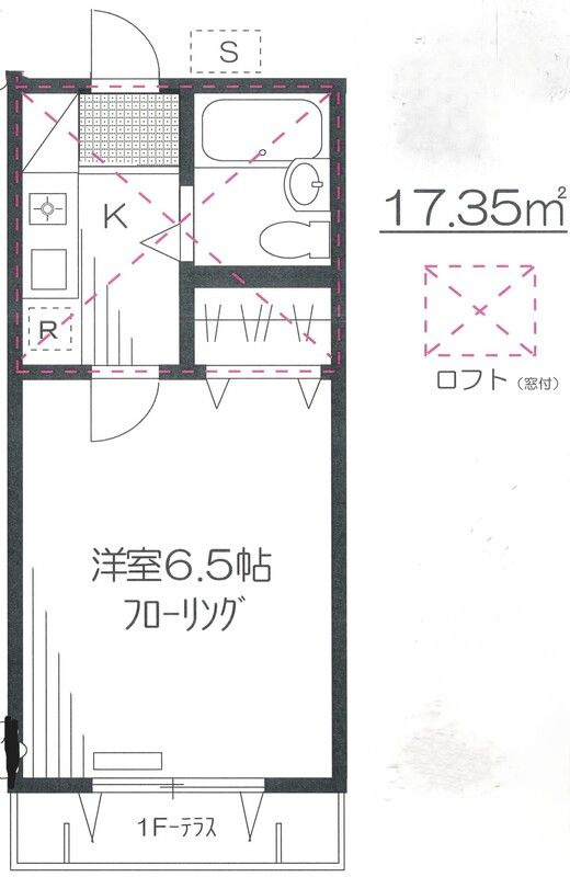 ファーム・ヒルの間取り