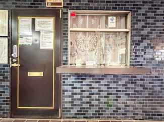 【受付】 | コーポ大岡山 | 管理人室