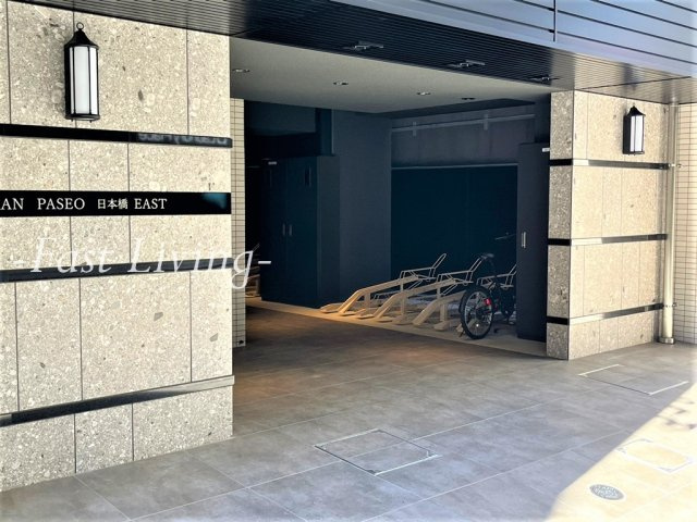 グランパセオ日本橋イーストの外観