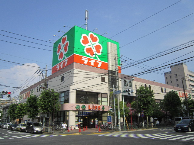 メゾンドオリーブのその他|ライフ