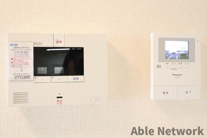 サンライトヒル厨のセキュリティ|ALSOKホームセキュリティ搭載