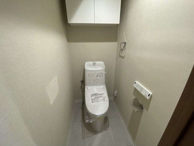 兼六ハイム東久留米のトイレ