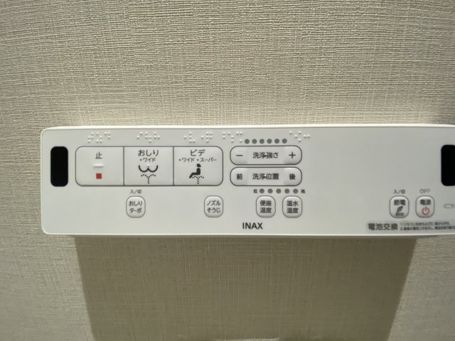 兼六ハイム東久留米の設備