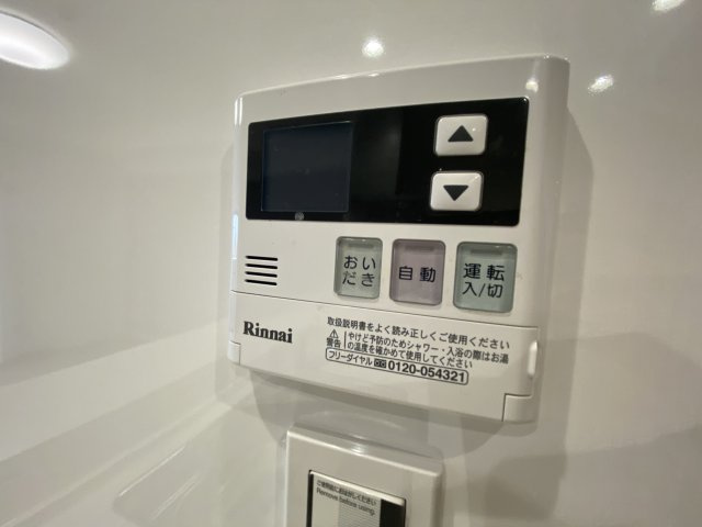兼六ハイム東久留米の設備