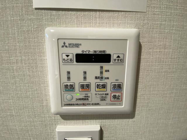 兼六ハイム東久留米の設備