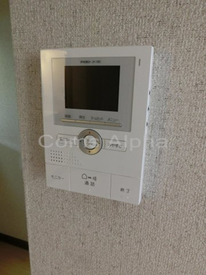 【設備】 | グリーンハイツ片倉 | グリーンハイツ片倉　TVモニターホン