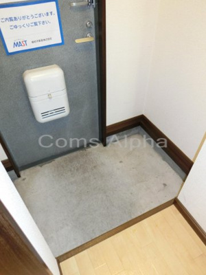 【玄関】 | グリーンハイツ片倉 | グリーンハイツ片倉　玄関