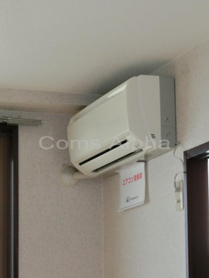 【設備】 | グリーンハイツ片倉 | グリーンハイツ片倉　エアコン