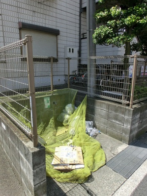 【その他共用部分】 | グリーンハイツ片倉 | グリーンハイツ片倉　敷地内ゴミ集積場