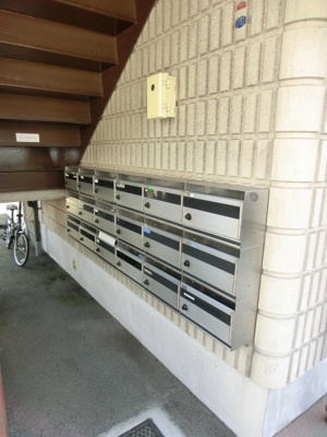 【その他共用部分】 | グリーンハイツ片倉 | グリーンハイツ片倉　メールボックス