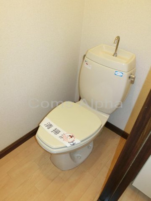 【トイレ】 | グリーンハイツ片倉 | グリーンハイツ片倉　トイレ