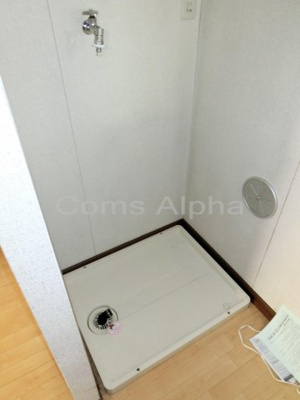 【設備】 | グリーンハイツ片倉 | グリーンハイツ片倉　室内洗濯機置場