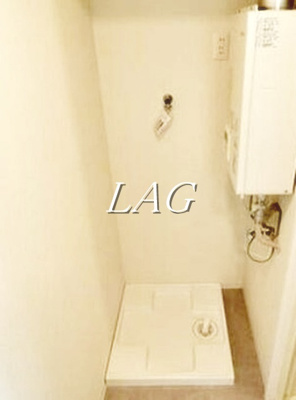 【その他】 | ヴィスタ蒲田 | 室内洗濯機置き場です。