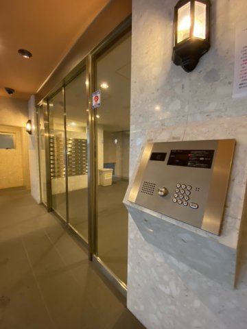 エルフラット両国のセキュリティ