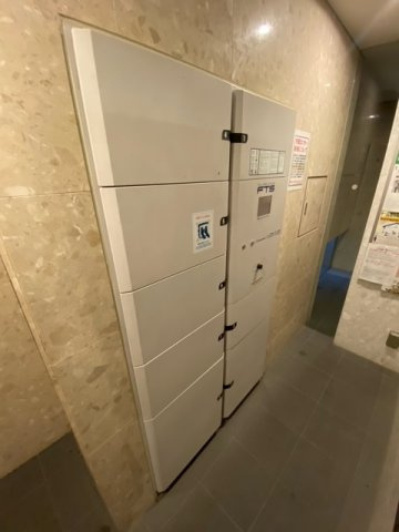 エルフラット両国のその他共用部分