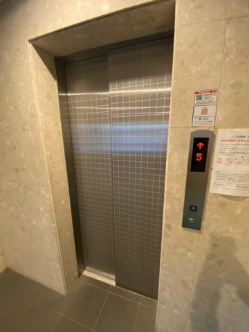 エルフラット両国のその他共用部分