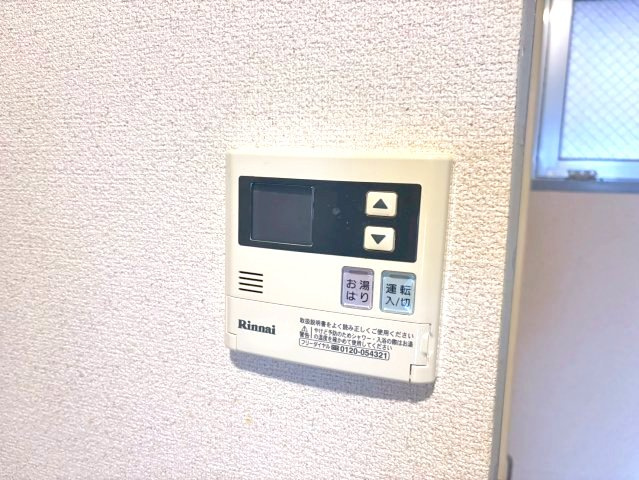ボイス・デ・ムドンの設備