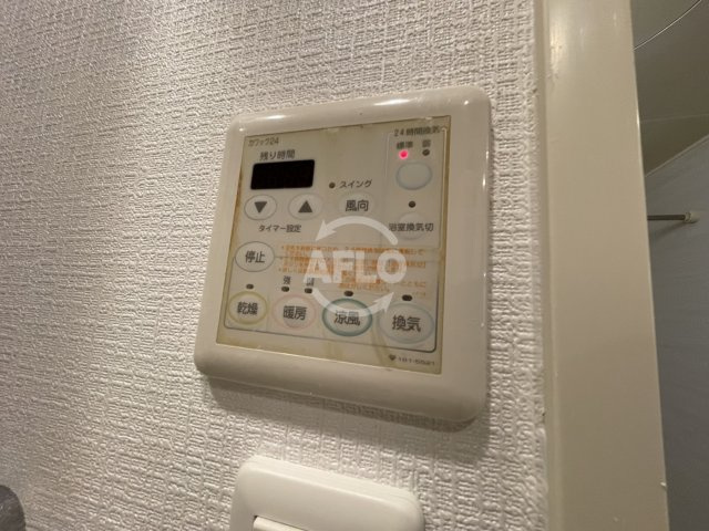 アーデン江戸堀の設備|アーデン江戸堀　浴室乾燥機