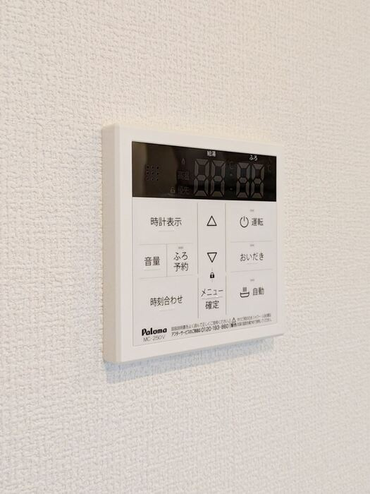 プラティアの設備