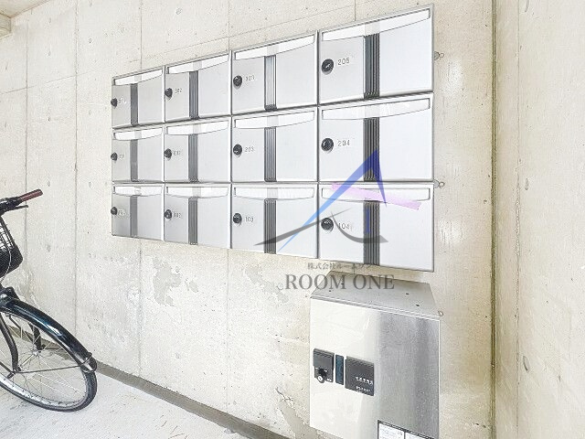 MidCUBE中台のその他共用部分|集合ポストです。