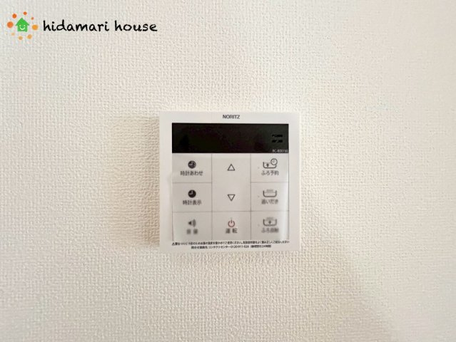 上尾市緑丘第10　新築戸建　ハートフルBの発電・温水設備