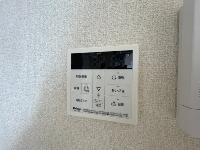 サウザンドタウンの内装