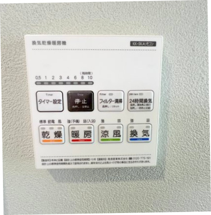 羽村市緑ヶ丘4丁目　新築戸建全9棟の浴室|ベンチバス仕様で小さなお子様やお年寄りにも安心