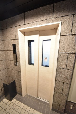 【その他】 | グランテ下山手